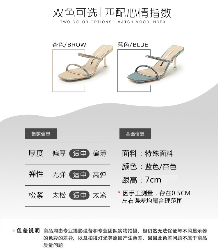 C9413 1380K GIÀY CAO GÓT NỮ RUOREAG GẮN ĐÁ GÓT NHỌN MÙA HÈ GIÀY DÉP NỮ G04 SẢN PHẨM MỚI