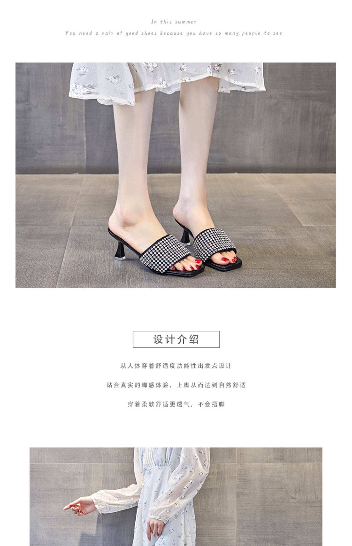 C9327 1380K GIÀY CAO GÓT NỮ RUOREAG GẮN ĐÁ GÓT NHỌN MÙA HÈ GIÀY DÉP NỮ G04 SẢN PHẨM MỚI