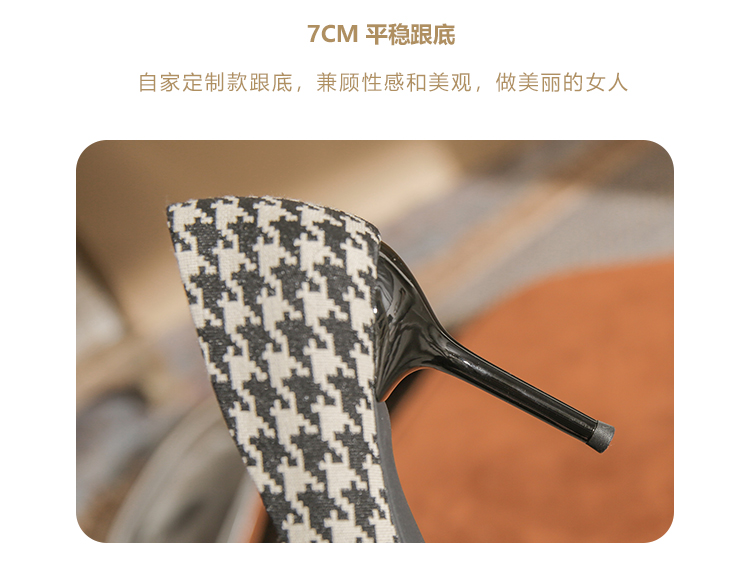 C9577 1380K GIÀY CAO GÓT NỮ RUOREAG MŨI NHỌN GÓT NHỌN KẺ CARO GIÀY DÉP NỮ ĐỒ CÔNG SỞ G04 SẢN PHẨM MỚI