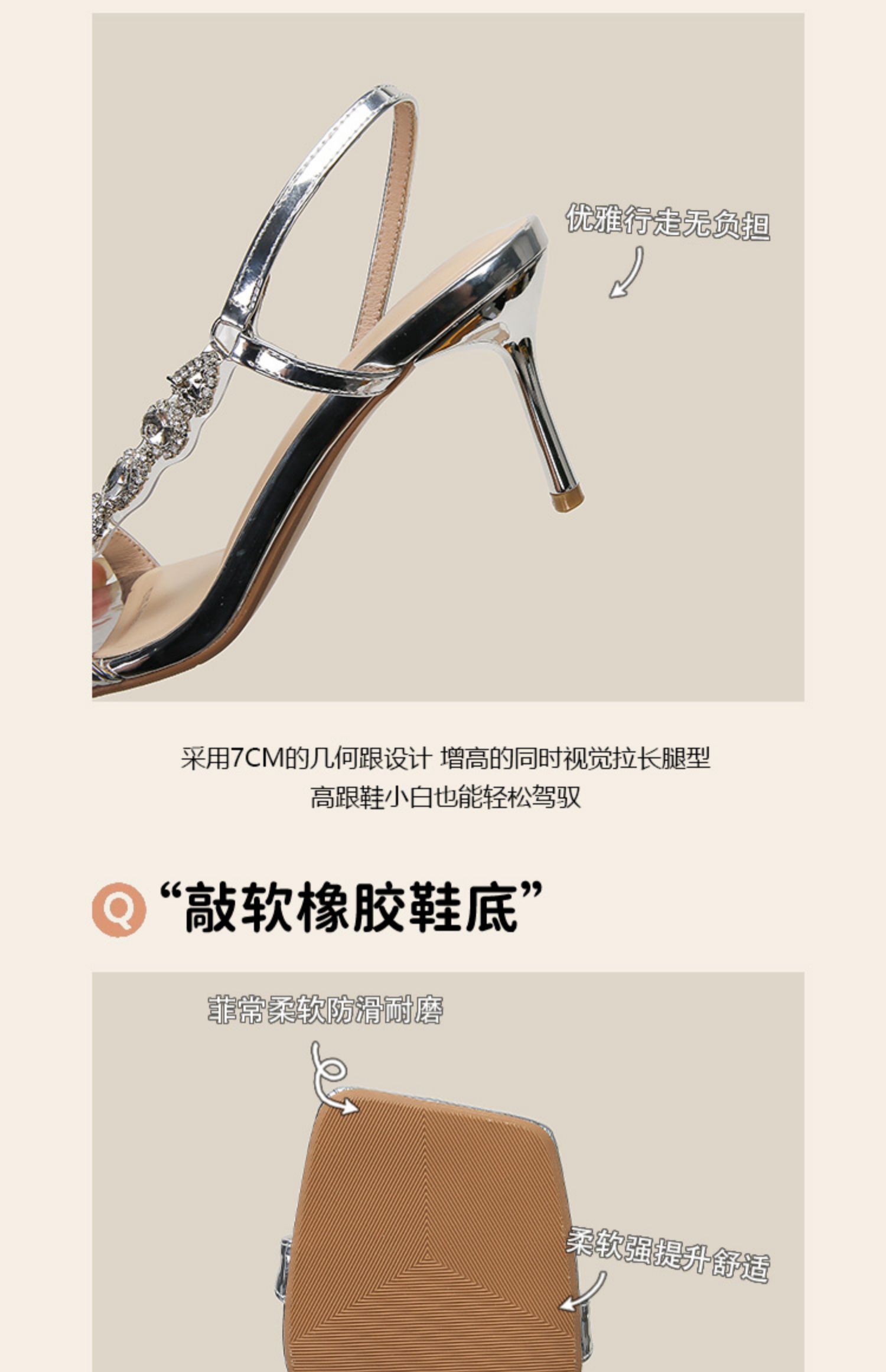 C9223 1380K GIÀY CAO GÓT NỮ RUOREAG SEXY GẮN ĐÁ GÓT NHỌN MÙA HÈ GIÀY DÉP NỮ G04 SẢN PHẨM MỚI