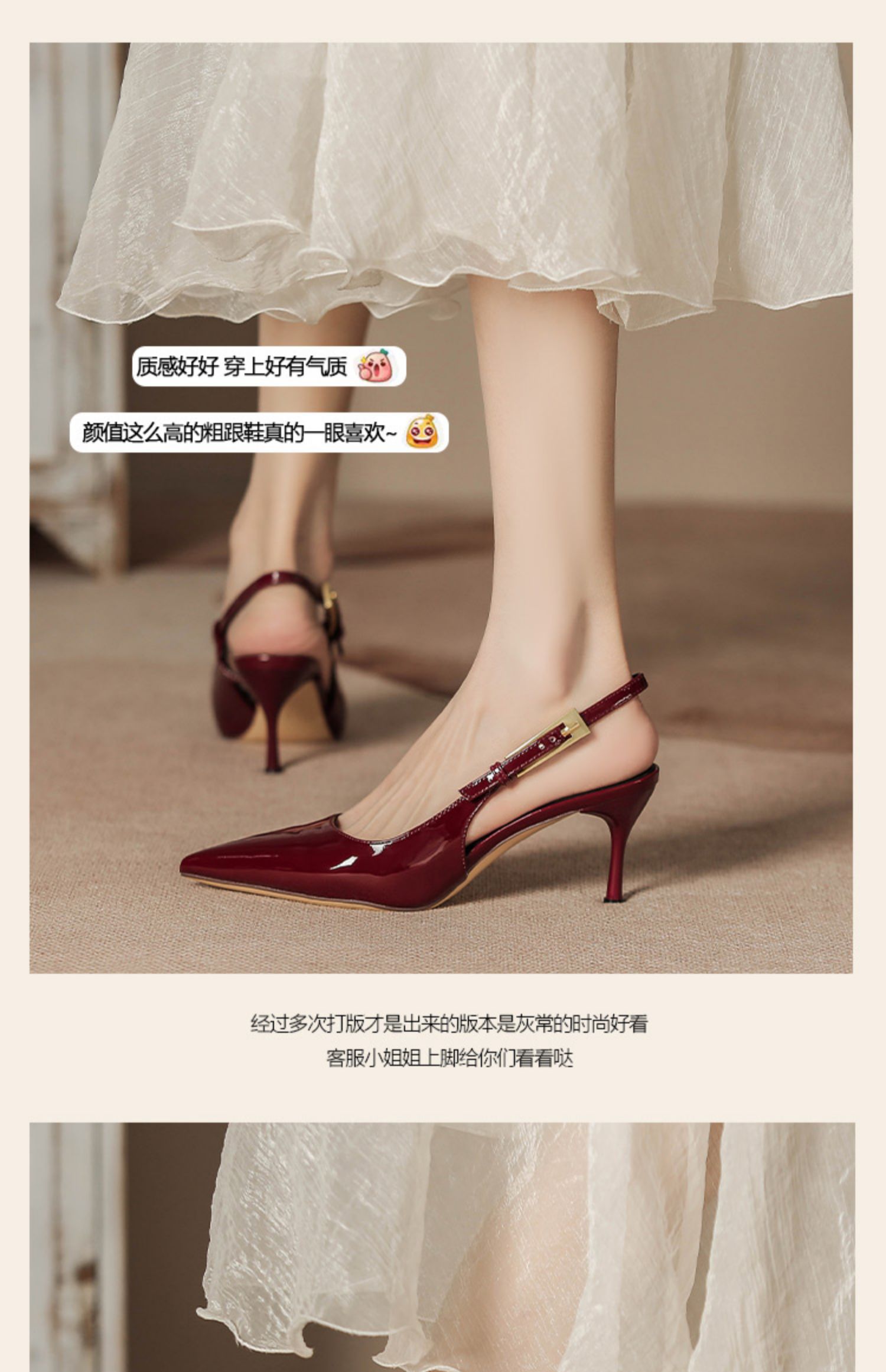 C9520 1380K GIÀY CAO GÓT NỮ RUOREAG SEXY GỢI CẢM SEXY MŨI NHỌN GÓT NHỌN MÙA HÈ GIÀY DÉP NỮ G04 SẢN PHẨM MỚI