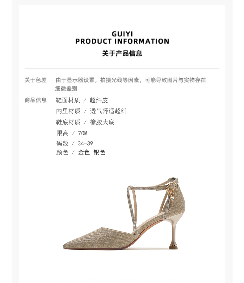 C9282 1380K GIÀY CAO GÓT NỮ RUOREAG GẮN ĐÁ GÓT NHỌN GIÀY DÉP NỮ G04 SẢN PHẨM MỚI