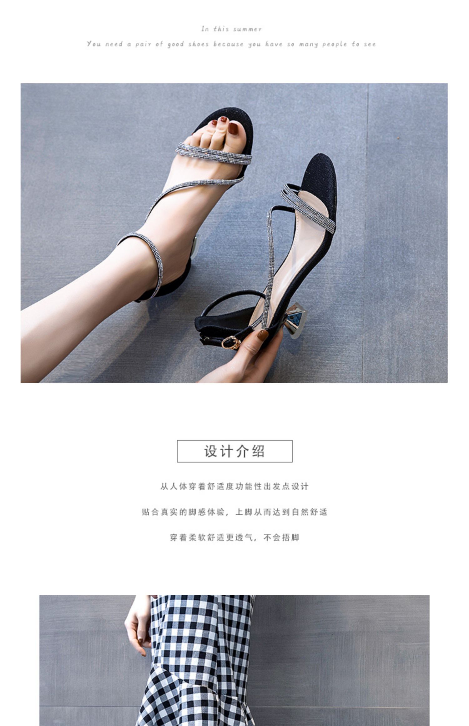 C9235 1380K GIÀY CAO GÓT NỮ RUOREAG GẮN ĐÁ GÓT NHỌN MÙA HÈ GIÀY DÉP NỮ G04 SẢN PHẨM MỚI
