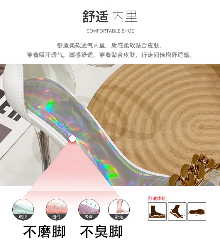 C9361 1380K GIÀY CAO GÓT NỮ RUOREAG SEXY GỢI CẢM SEXY GÓT NHỌN MÙA HÈ GIÀY DÉP NỮ G04 SẢN PHẨM MỚI