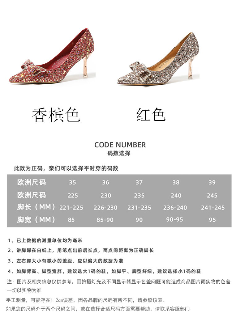 C9621 1420K GIÀY CAO GÓT NỮ RUOREAG THẮT NƠ BƯỚM MŨI NHỌN GÓT NHỌN DÙNG TRONG LỄ CƯỚI GIÀY DÉP NỮ G04 SẢN PHẨM MỚI