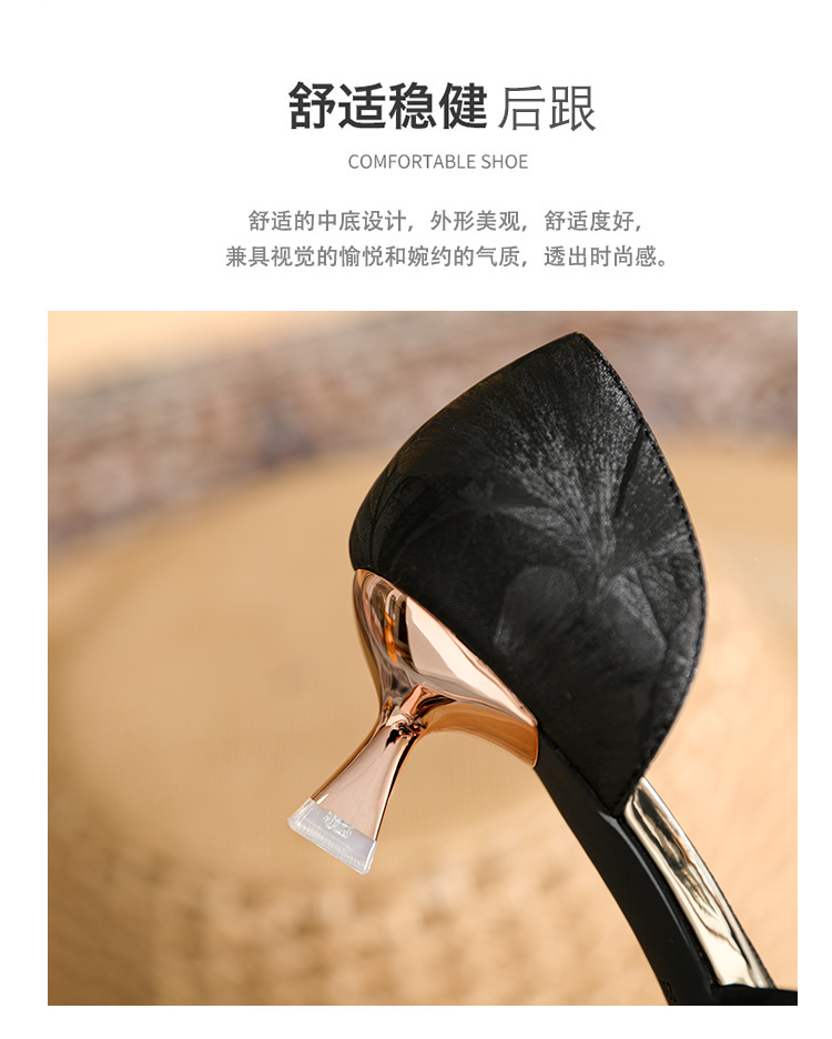 C9324 1380K GIÀY CAO GÓT NỮ RUOREAG MŨI NHỌN MÙA HÈ GIÀY DÉP NỮ G04 SẢN PHẨM MỚI