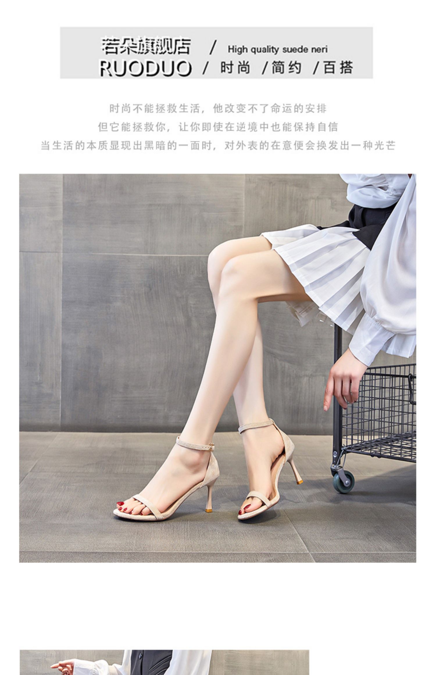 C9325 1280K GIÀY CAO GÓT NỮ RUOREAG GÓT NHỌN MÙA HÈ GIÀY DÉP NỮ G04 SẢN PHẨM MỚI