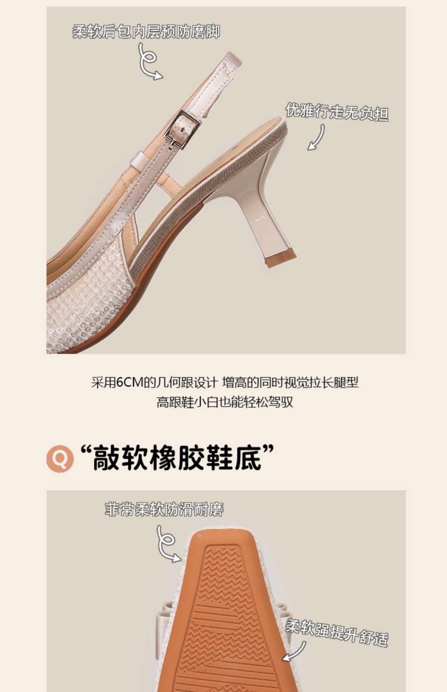C9628 1380K GIÀY CAO GÓT NỮ RUOREAG THẮT NƠ BƯỚM GÓT VUÔNG MÙA HÈ GIÀY DÉP NỮ G04 SẢN PHẨM MỚI