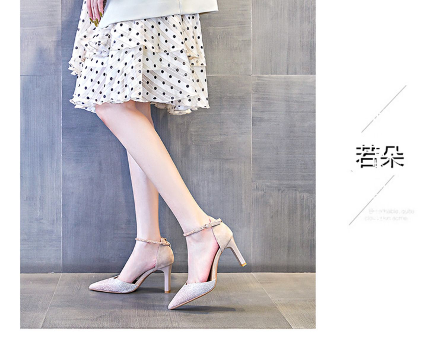 C9238 1380K GIÀY CAO GÓT NỮ RUOREAG MŨI NHỌN GÓT VUÔNG QUAI HẬU GIÀY DÉP NỮ G04 SẢN PHẨM MỚI