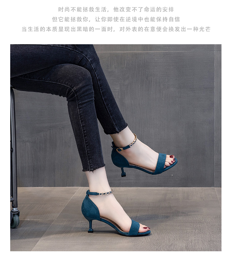 C9284 1380K GIÀY CAO GÓT NỮ RUOREAG GÓT NHỌN GIÀY DÉP NỮ G04 SẢN PHẨM MỚI