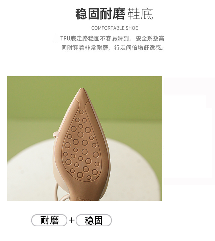 C9388 1380K GIÀY CAO GÓT NỮ RUOREAG MŨI NHỌN GÓT NHỌN GIÀY DÉP NỮ G04 SẢN PHẨM MỚI