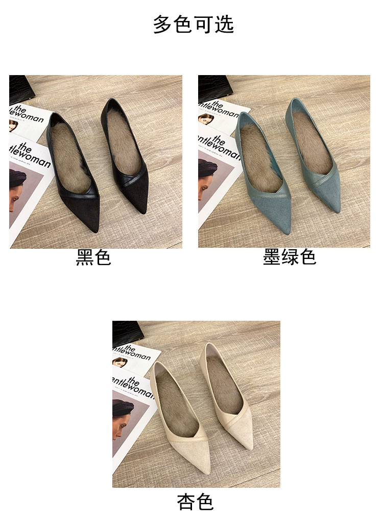 C9527 1380K GIÀY CAO GÓT NỮ RUOREAG MŨI NHỌN GÓT NHỌN GIÀY DÉP NỮ ĐỒ CÔNG SỞ G04 SẢN PHẨM MỚI