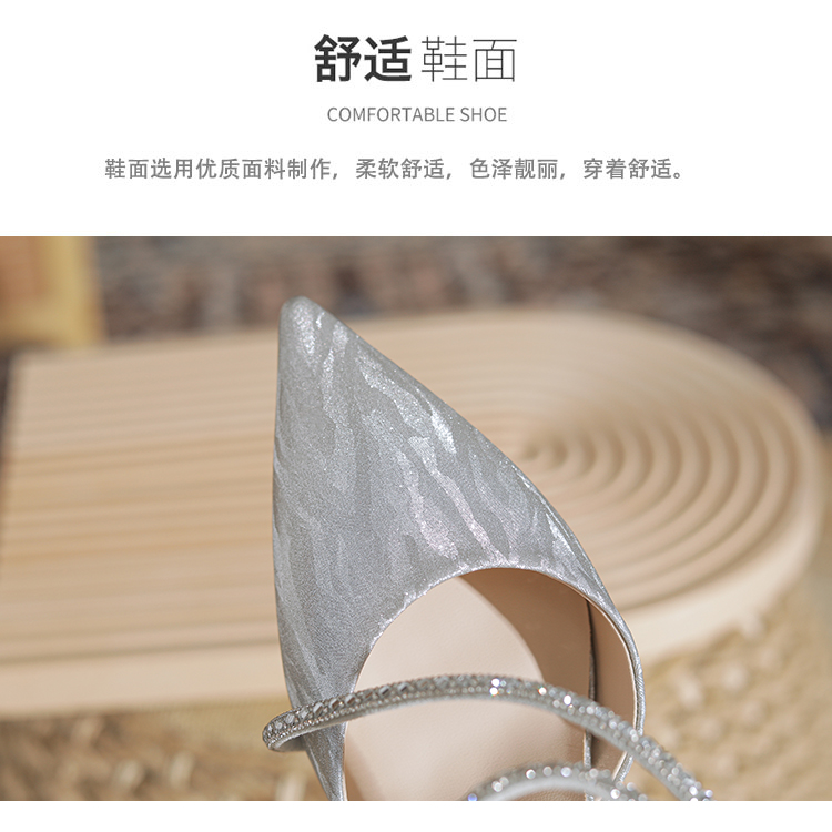 C9248 1380K GIÀY CAO GÓT NỮ RUOREAG GẮN ĐÁ GÓT NHỌN DÙNG TRONG LỄ CƯỚI GIÀY DÉP NỮ G04 SẢN PHẨM MỚI