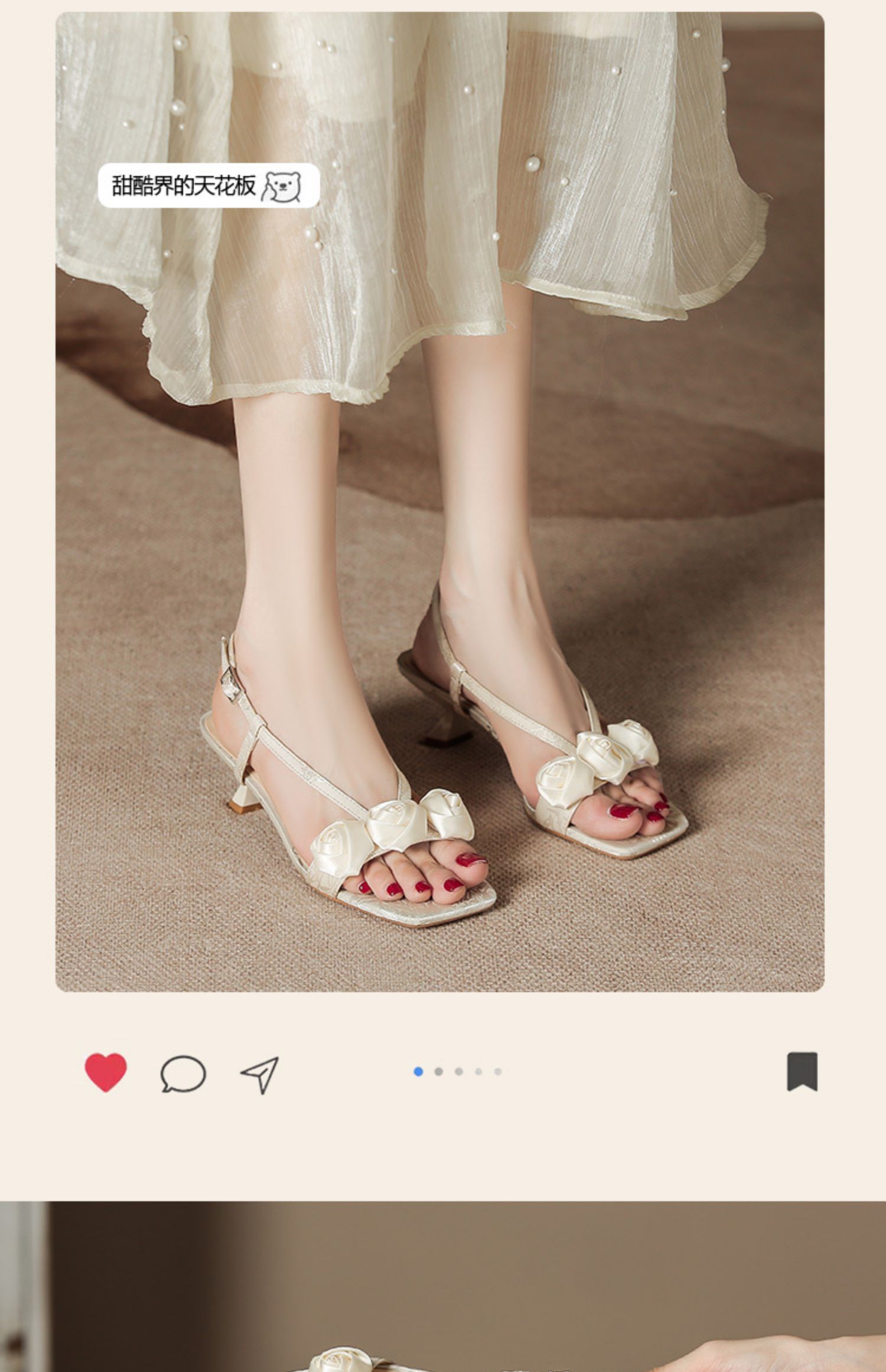 C9335 1380K GIÀY DÉP SANDAL NỮ RUOREAG GÓT NHỌN MÙA HÈ HỌA TIẾT HOA GIÀY DÉP NỮ G04 SẢN PHẨM MỚI