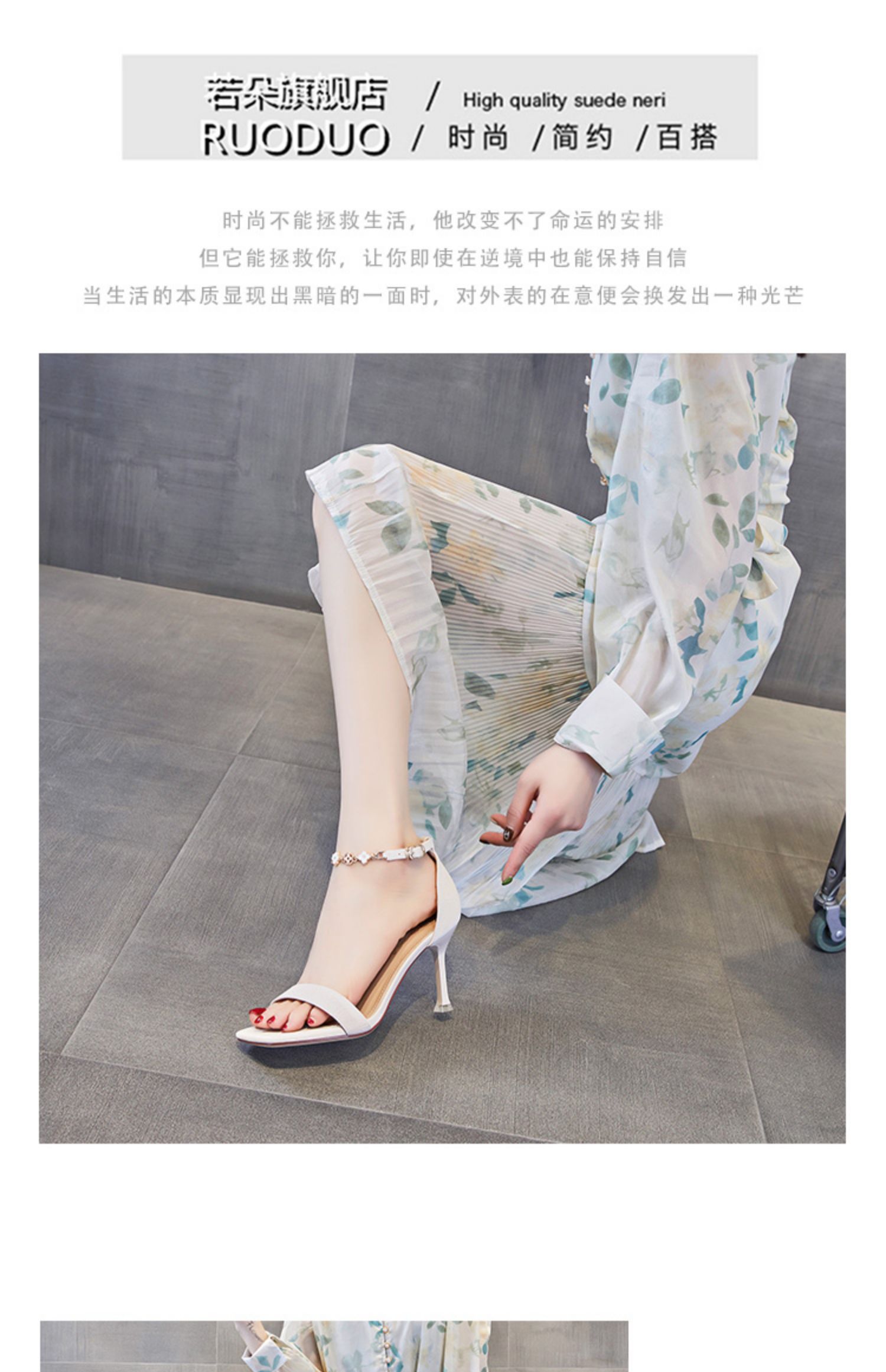 C9401 1380K GIÀY CAO GÓT NỮ RUOREAG GẮN ĐÁ GÓT NHỌN MÙA HÈ GIÀY DÉP NỮ G04 SẢN PHẨM MỚI