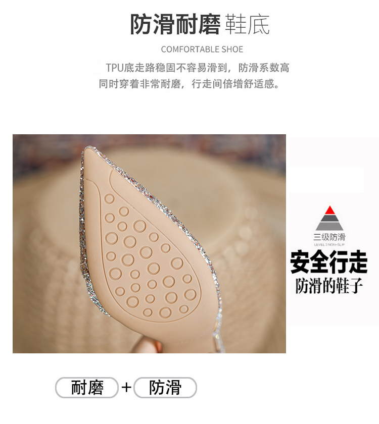 C9498 1420K GIÀY CAO GÓT NỮ RUOREAG GẮN ĐÁ MŨI NHỌN GÓT NHỌN DÙNG TRONG LỄ CƯỚI GIÀY DÉP NỮ NGÀY CƯỚI G04 SẢN PHẨM MỚI