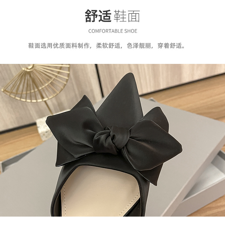 C9412 1380K GIÀY CAO GÓT NỮ RUOREAG THẮT NƠ BƯỚM MŨI NHỌN GÓT NHỌN GIÀY DÉP NỮ G04 SẢN PHẨM MỚI