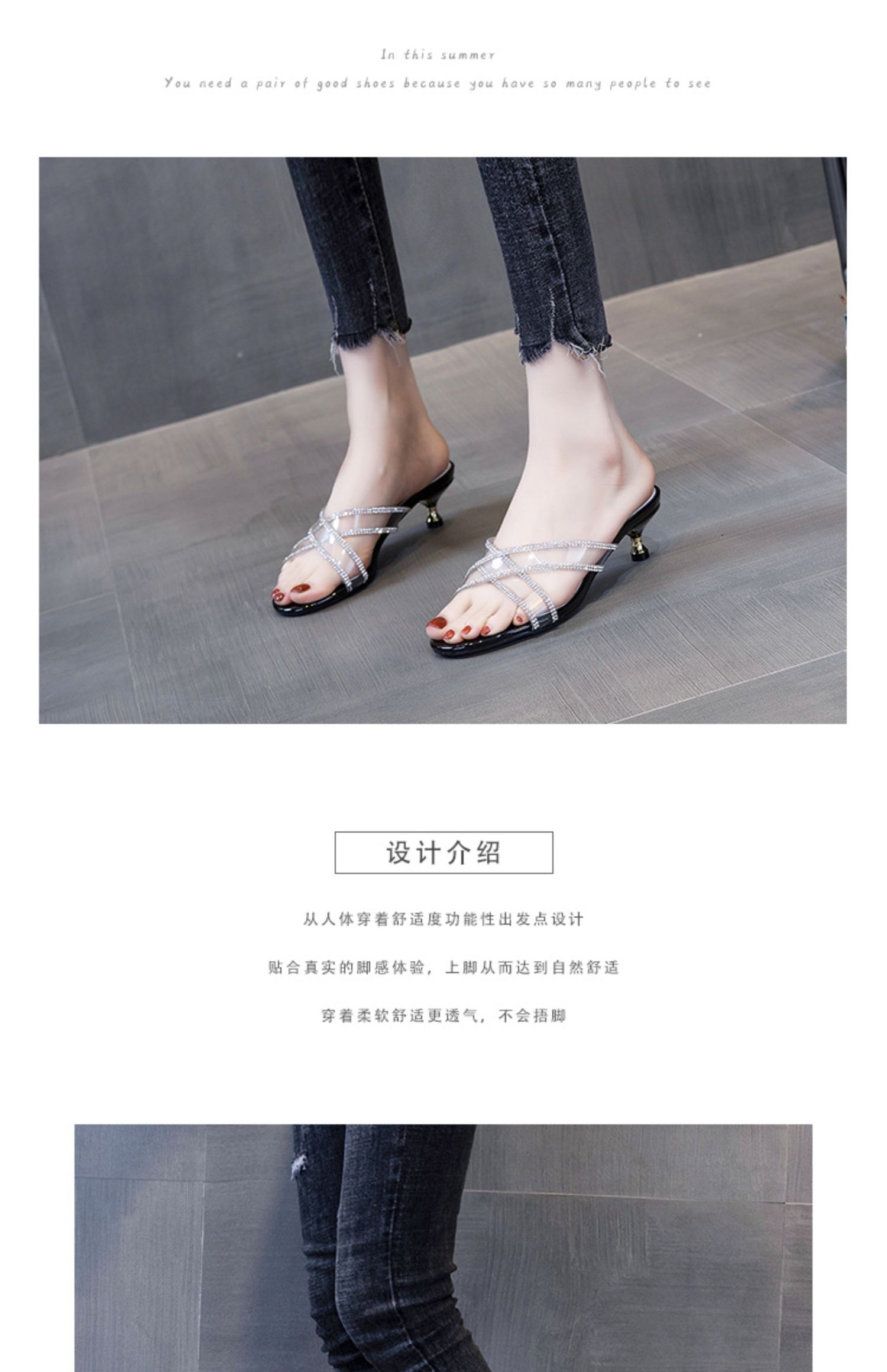 C9231 1280K GIÀY DÉP SANDAL NỮ RUOREAG GẮN ĐÁ GÓT NHỌN MÙA HÈ GIÀY DÉP NỮ G04 SẢN PHẨM MỚI