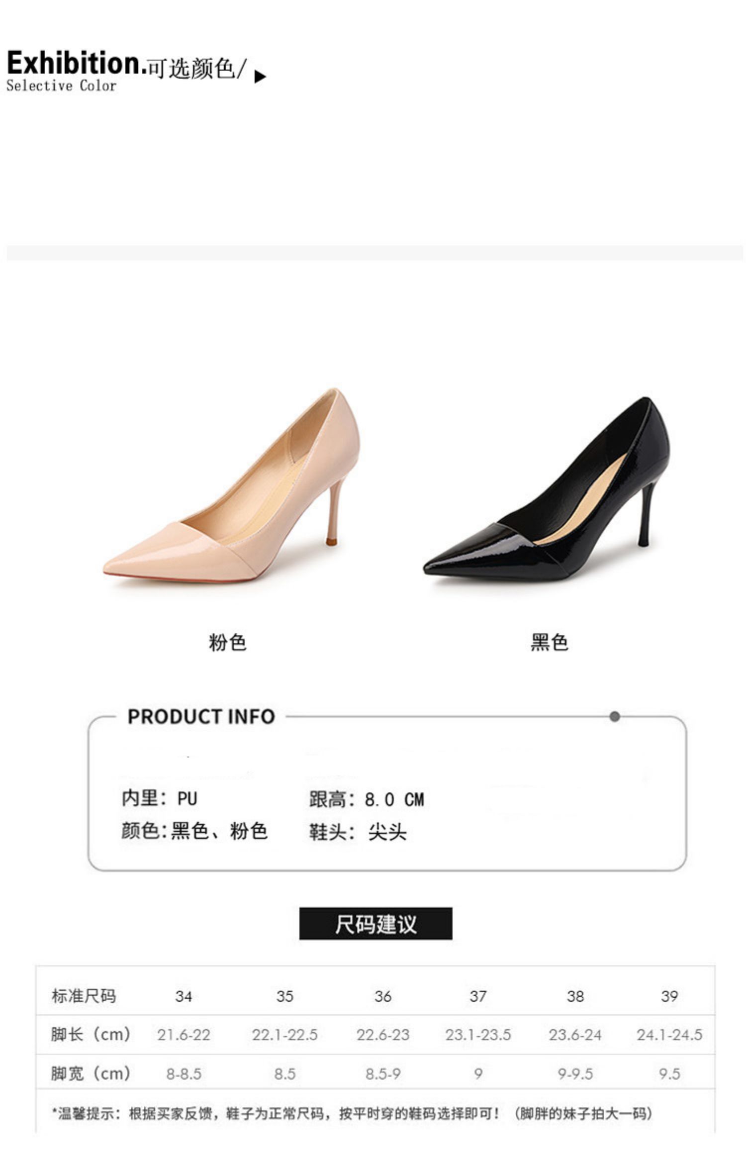 C9617 1380K GIÀY CAO GÓT NỮ RUOREAG MŨI NHỌN GÓT NHỌN GIÀY DÉP NỮ G04 SẢN PHẨM MỚI