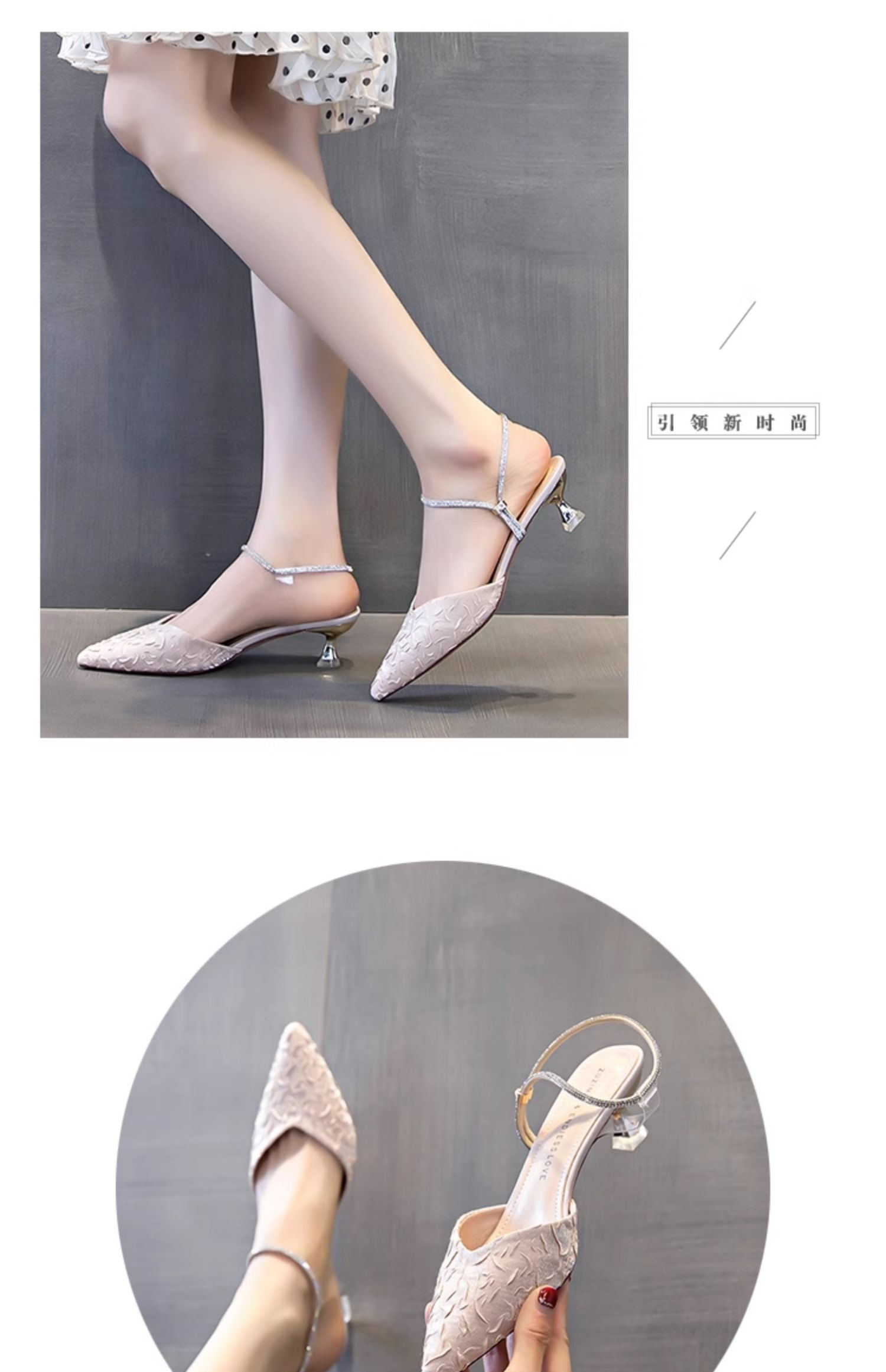 C9352 1280K GIÀY CAO GÓT NỮ RUOREAG MŨI NHỌN GÓT NHỌN MÙA HÈ GIÀY DÉP NỮ G04 SẢN PHẨM MỚI