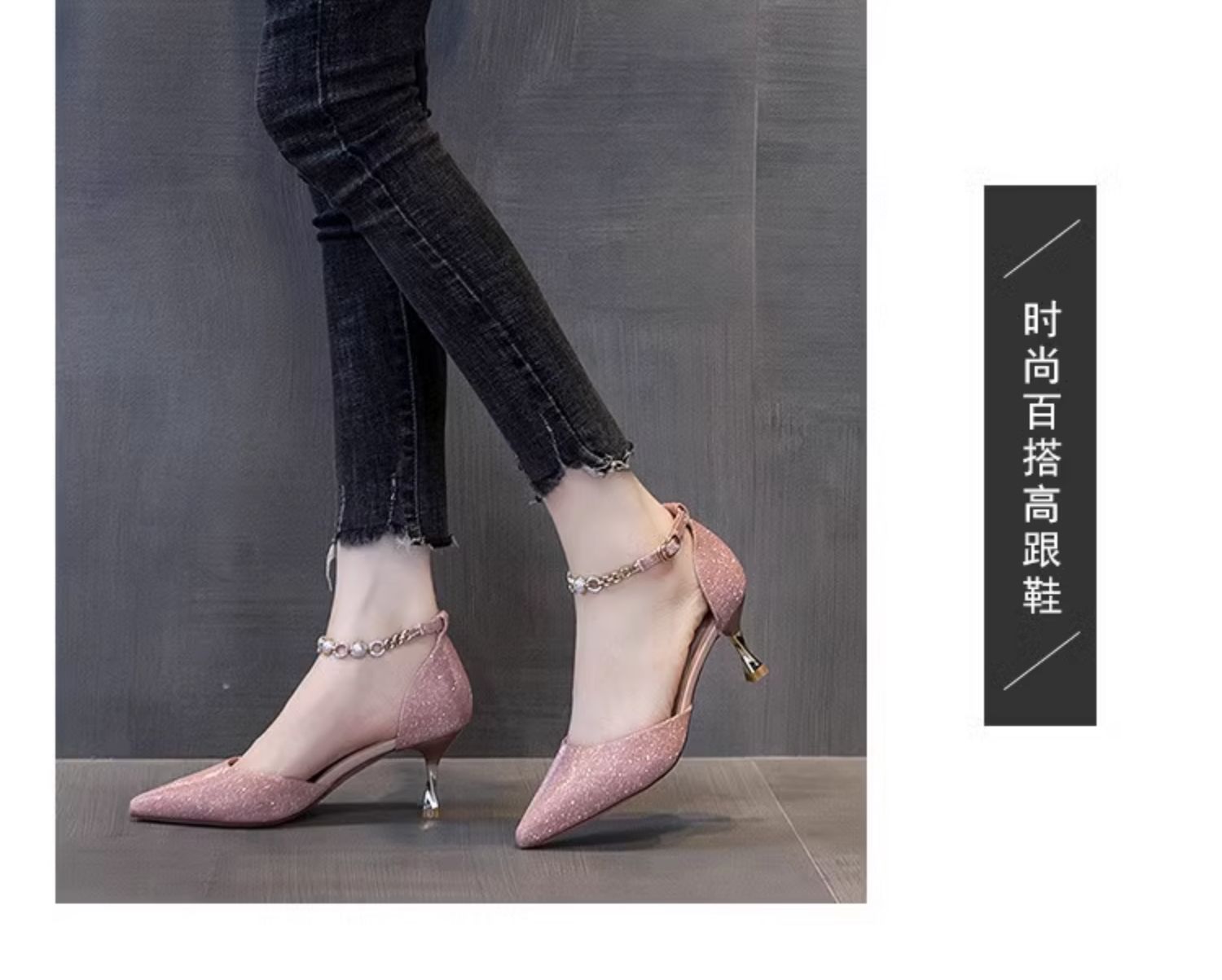 C9259 1380K GIÀY CAO GÓT NỮ RUOREAG SEXY GẮN ĐÁ GÓT NHỌN MÙA HÈ GIÀY DÉP NỮ G04 SẢN PHẨM MỚI