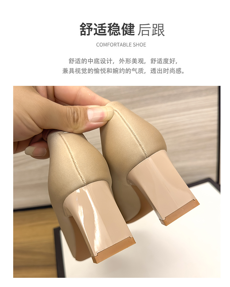 C9579 1280K GIÀY CAO GÓT NỮ RUOREAG GÓT VUÔNG PHỤC CỔ CỔ ĐIỂN GIÀY DÉP NỮ ĐỒ CÔNG SỞ G04 SẢN PHẨM MỚI