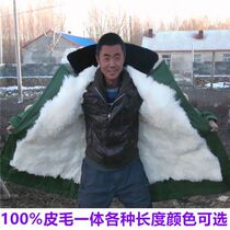 Sheepskin army cotton coat male fur integrated winter plus thick labor protection long cold security work clothes wool cotton jacket
