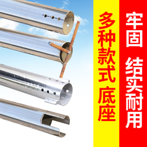 Roof vent stainless steel vent pipe tail ventilation processing fee to make up the difference price roof insulation layer breathable cap cover