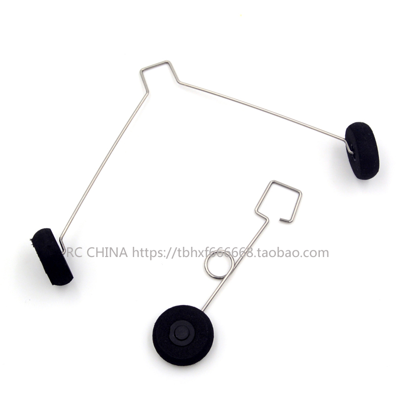 Great Force A110-0006 Predator Landing Gear Group Accessories Fixed Wing Glider Remote Control Aircraft Accessories
