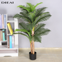 Simulation green plant sunflower tree Fake tree potted view living room indoor large floor-to-ceiling plastic decorative plant flower fake coconut tree