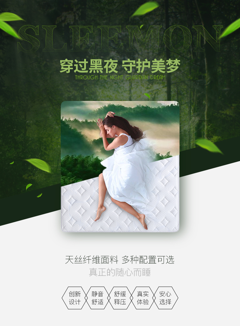 详情页新_01.jpg