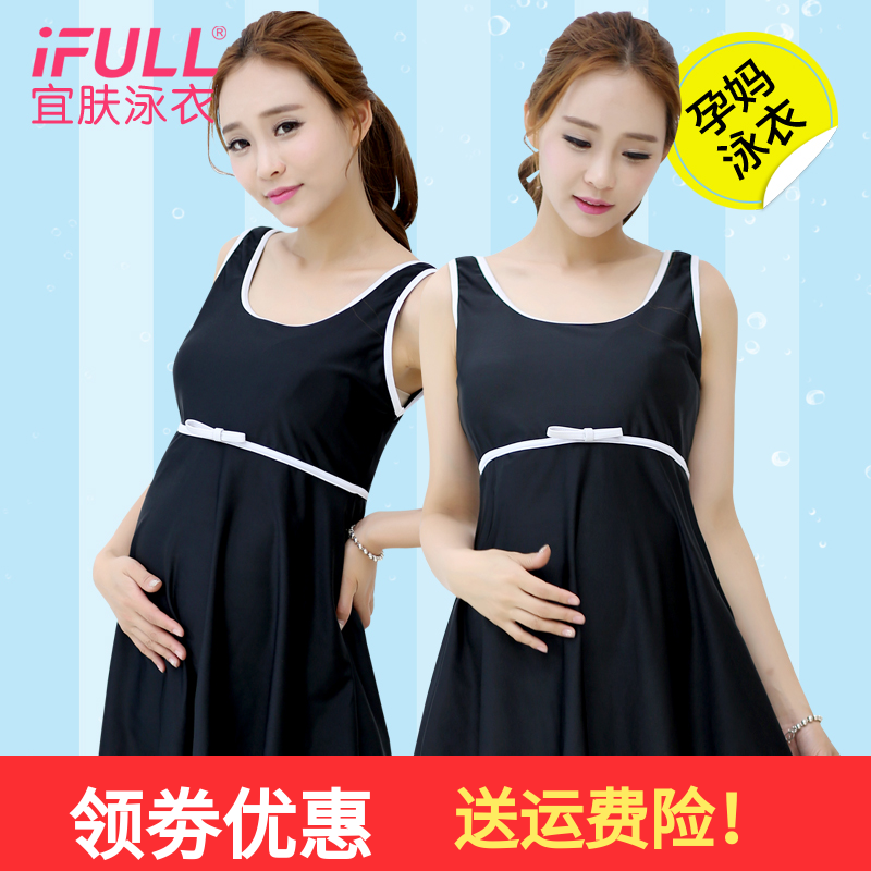 Maternity Swimsuit for Plus-Size Women, Conservative and Slimming, Covers the Belly, Suitable for Hot Springs, One-Piece Dress Style, Large Size Swimwear for Moms