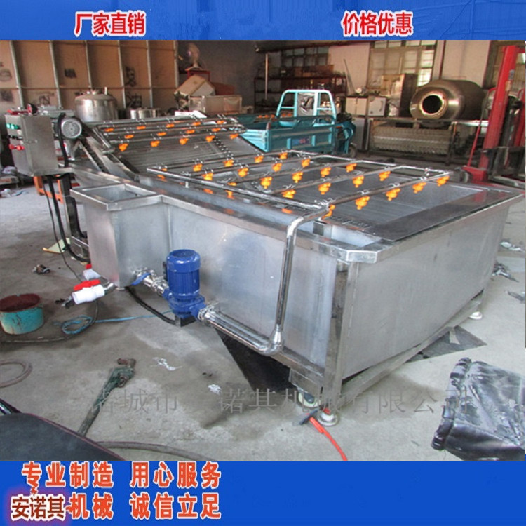 Bubble fruit cleaning machine Fruit and vegetable cleaning machine Orange cleaning machine quality stainless steel