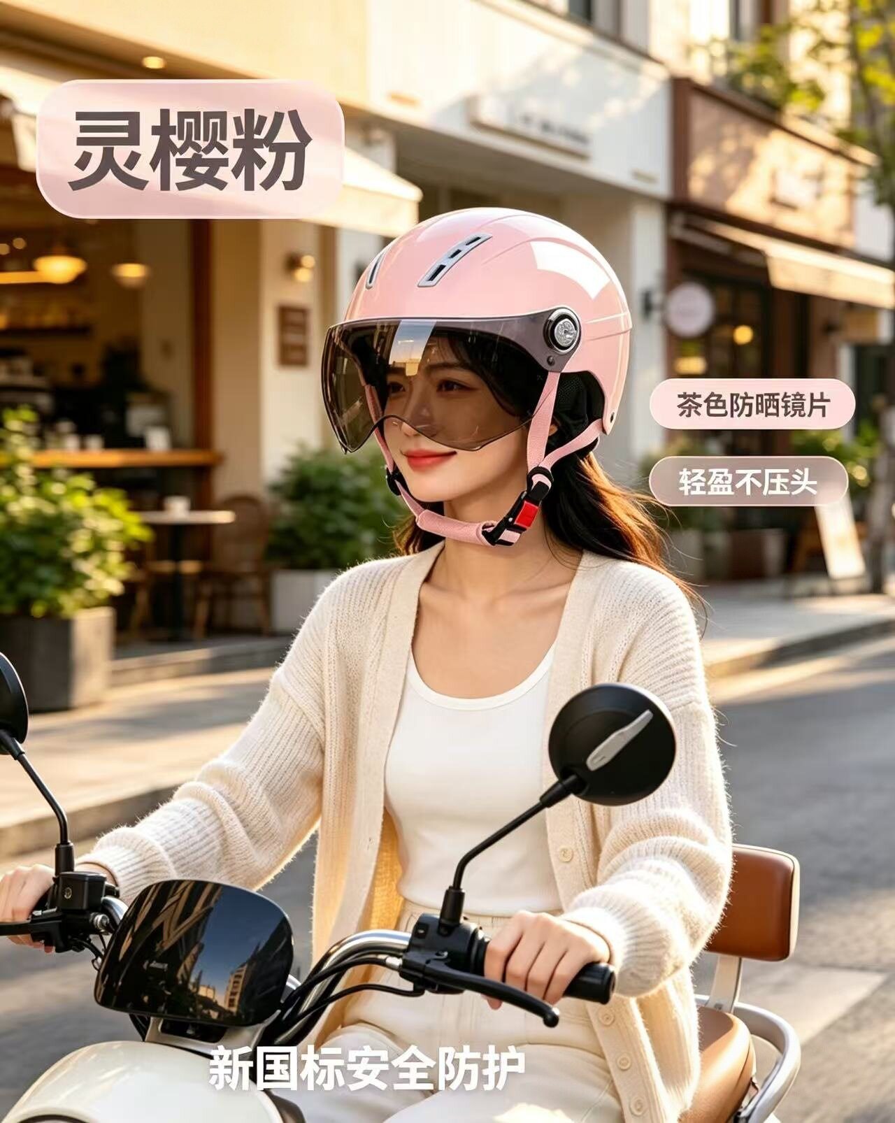 3C certified electric motorcycle helmet for men, summer sun protection half helmet, women's electric scooter helmet, universal safety helmet for all seasons