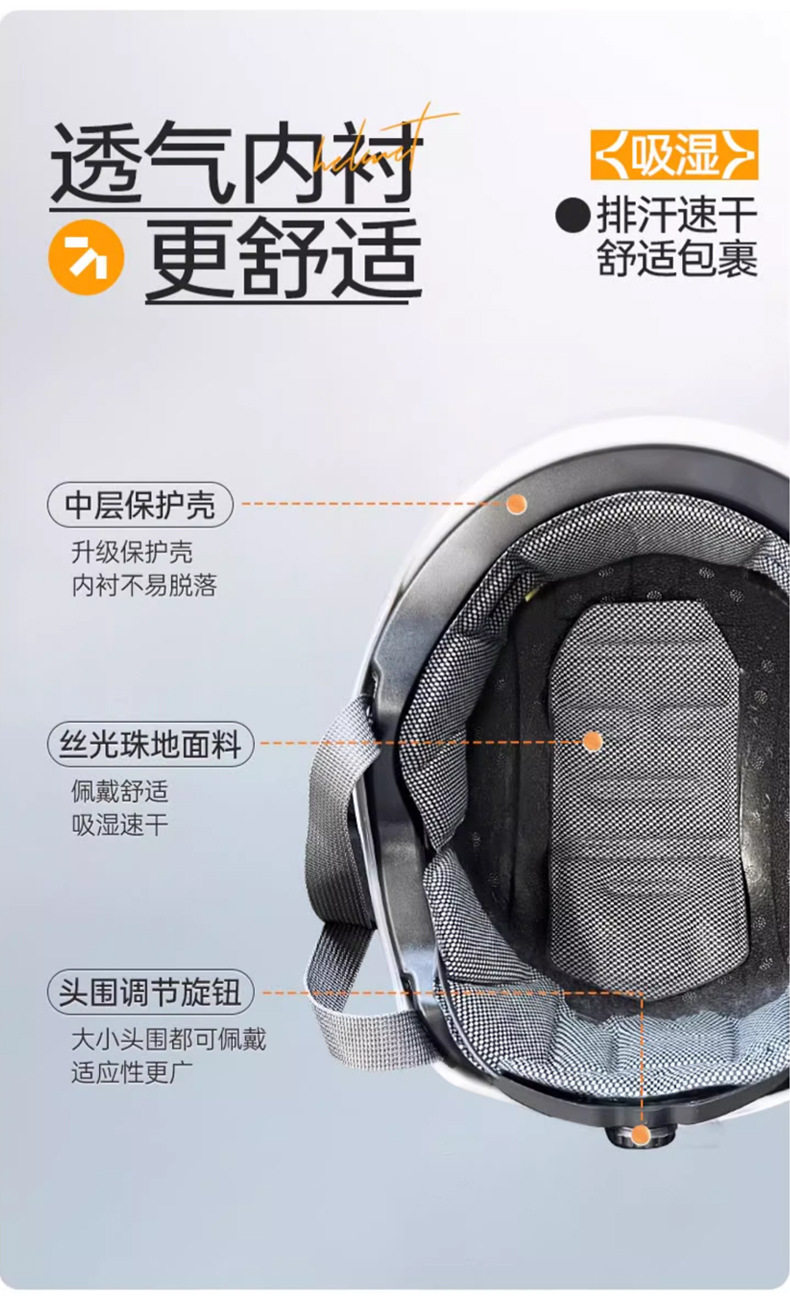 3C certified electric motorcycle helmet for men, summer sun protection half helmet, women's electric scooter helmet, universal safety helmet for all seasons