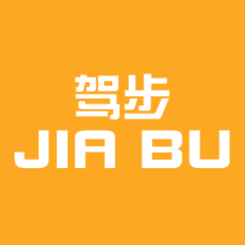驾步鞋业
