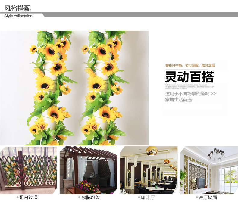 Mô phỏng Hoa hướng dương Hoa hướng dương Vine Hoa giả điều hòa không khí ống ống chặn nhựa Hoa mây trang trí nhà khối - Hoa nhân tạo / Cây / Trái cây cây giả decor
