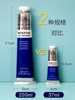 Winsor & Newton Imported Winton Oil Paint 37ml 200ml Tube Single Artist-Grade Oil Paint Color