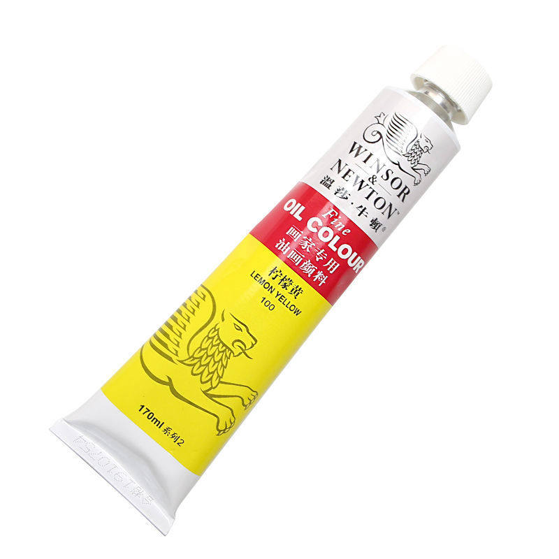 Winsor & Newton Oil Paints, a Complete Set of 12 Colors, 24 Colors, 36 Colors, Professional-Grade Oil Paints for Painters, Complete Set