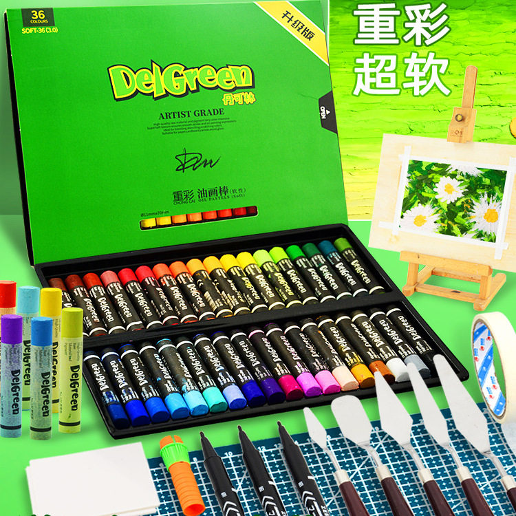 Dankelin Third Generation Ultra-Soft Heavy-Color Oil Pastels 48 Colors 24 Colors White 36 Colors Healing Soft Crayon Painting Set