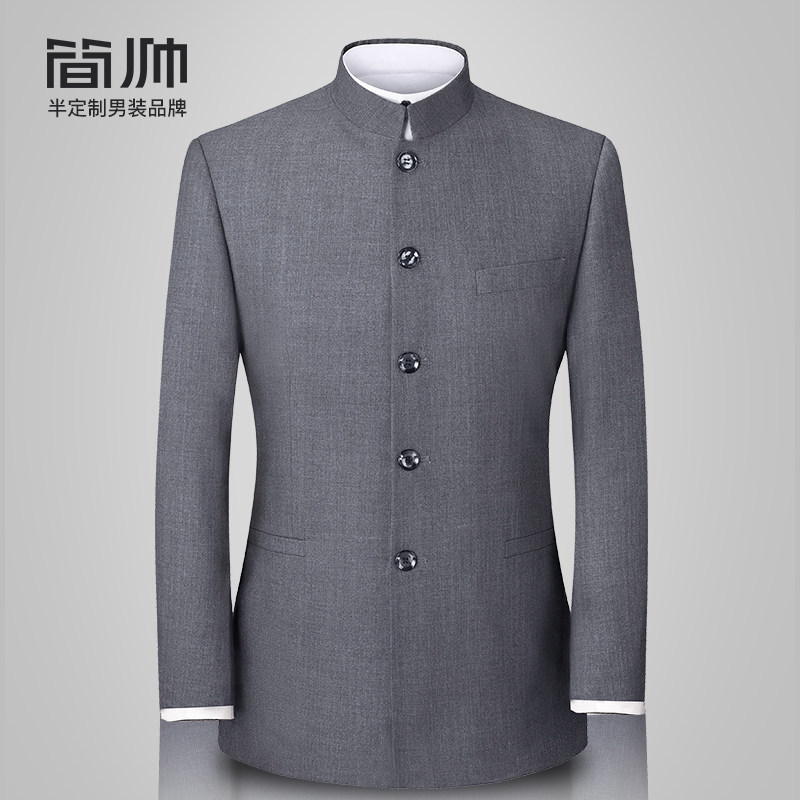 新中式男装 中华立领礼服套装👑-中山装-淘宝好物网