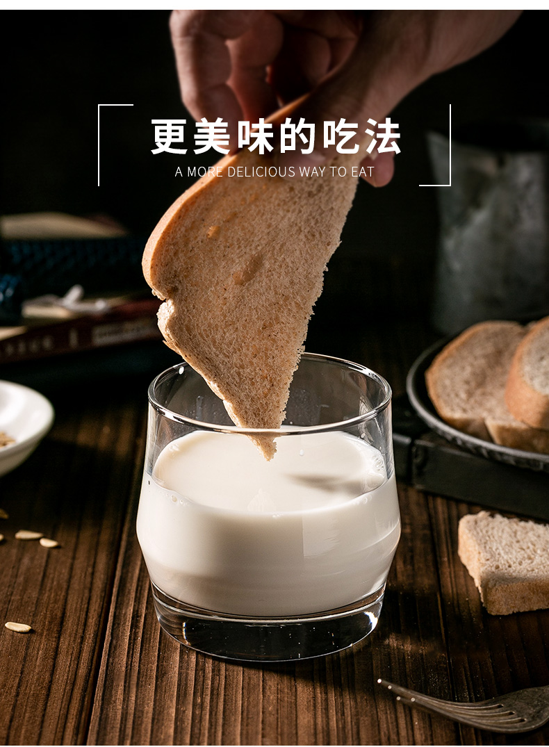 凯利来黑麦全麦面包早餐粗粮面包1000g