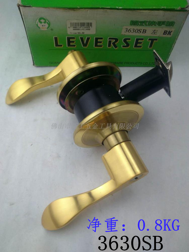 Zhongshan Fuyu Handle Door Lock Room Door Lock Bathroom Door Lock 3630 Series