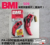 Imported German BMI 509 series stainless steel dipstick with acid-resistant and oil-resistant depth ruler