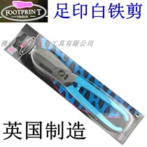 Imported British foot print brand white iron shear 8 inch 200mm iron shear