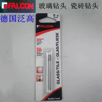 German FALCON high glass drill bit ceramic tile drill bit 3 5mm