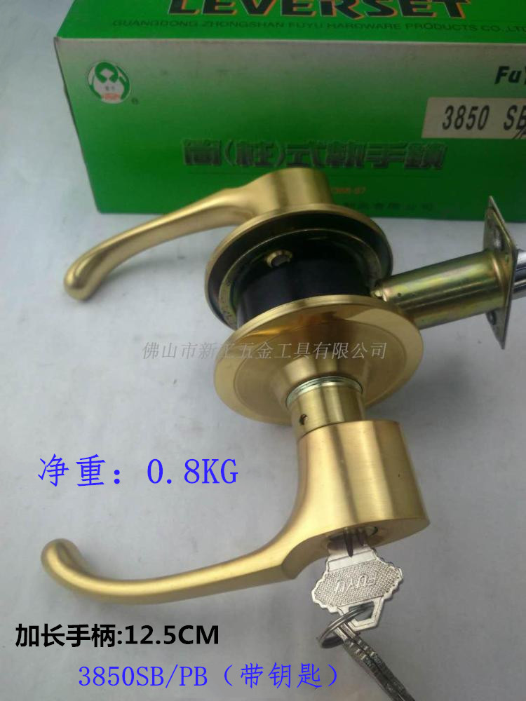 Zhongshan Fuyu Handle Door Lock Room Door Lock Bathroom Door Lock Gold Wire Drawing Silver Wire Drawing 3850 Series