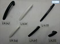 Japan imported high cabinet door handle UK305 cabinet drawer