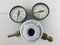 Zhongshan acetylene pressure reducer (with bracket) YQE-03 type 0 25-4 gas cylinder Reducer
