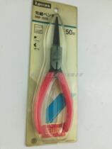 Japan Sanshan round nose pliers NNP-150G 6 inch nose pliers